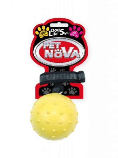 DOG LIFE STYLE Apportierball. 6 cm plus Anti-Rutsch-Streifen, gelb, Vanillegeschmack